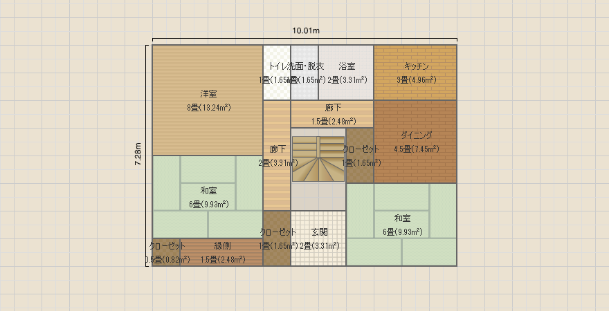 名称未設定