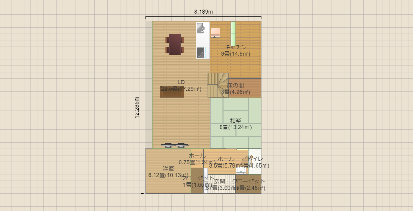 名称未設定