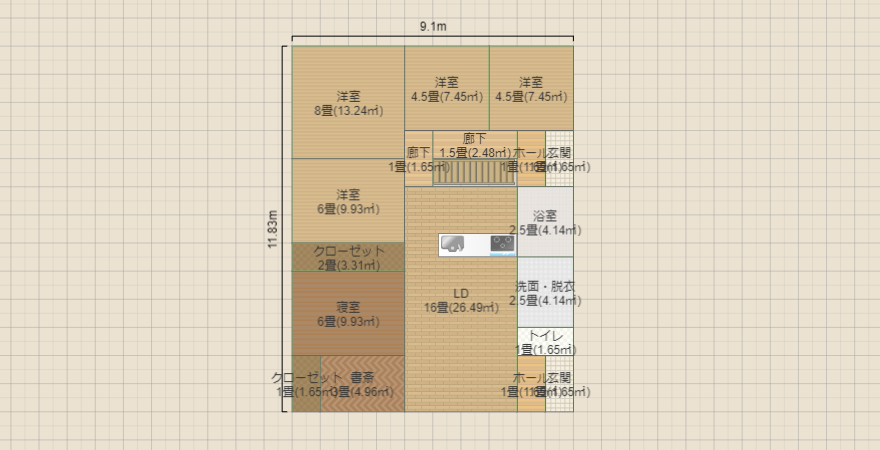 名称未設定