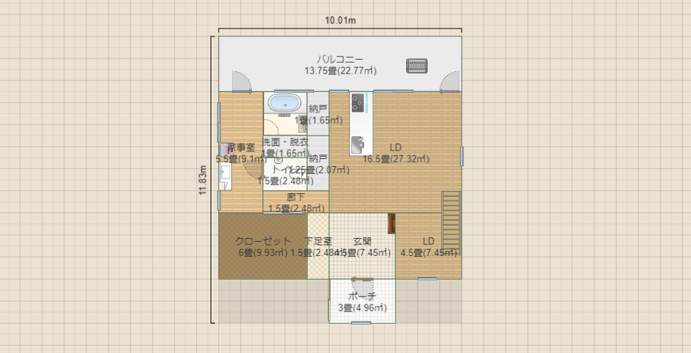 名称未設定