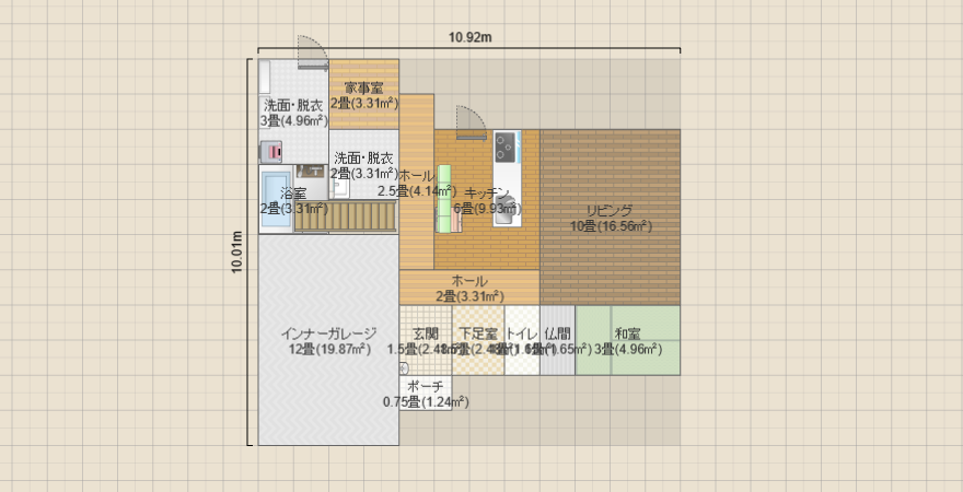 名称未設定