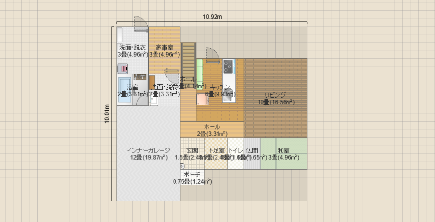 名称未設定