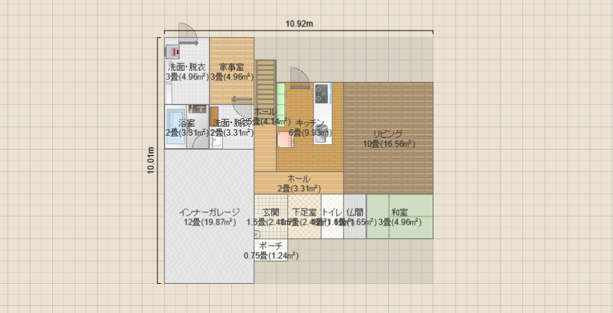 名称未設定