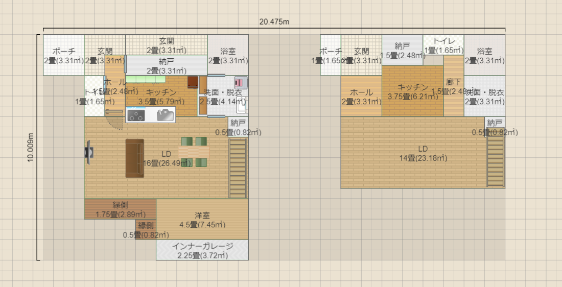 名称未設定