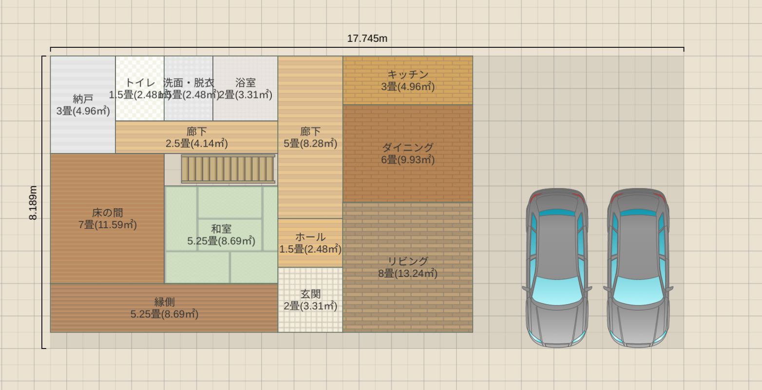 名称未設定