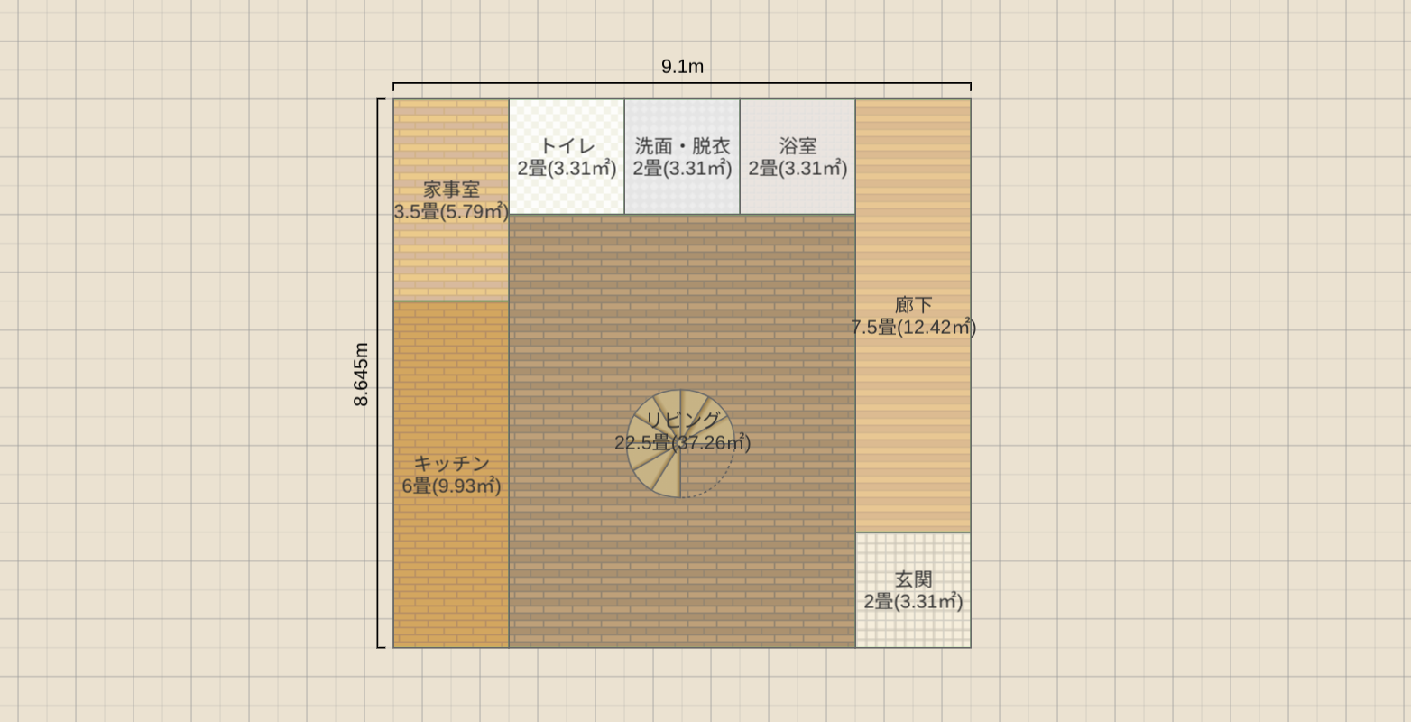 名称未設定