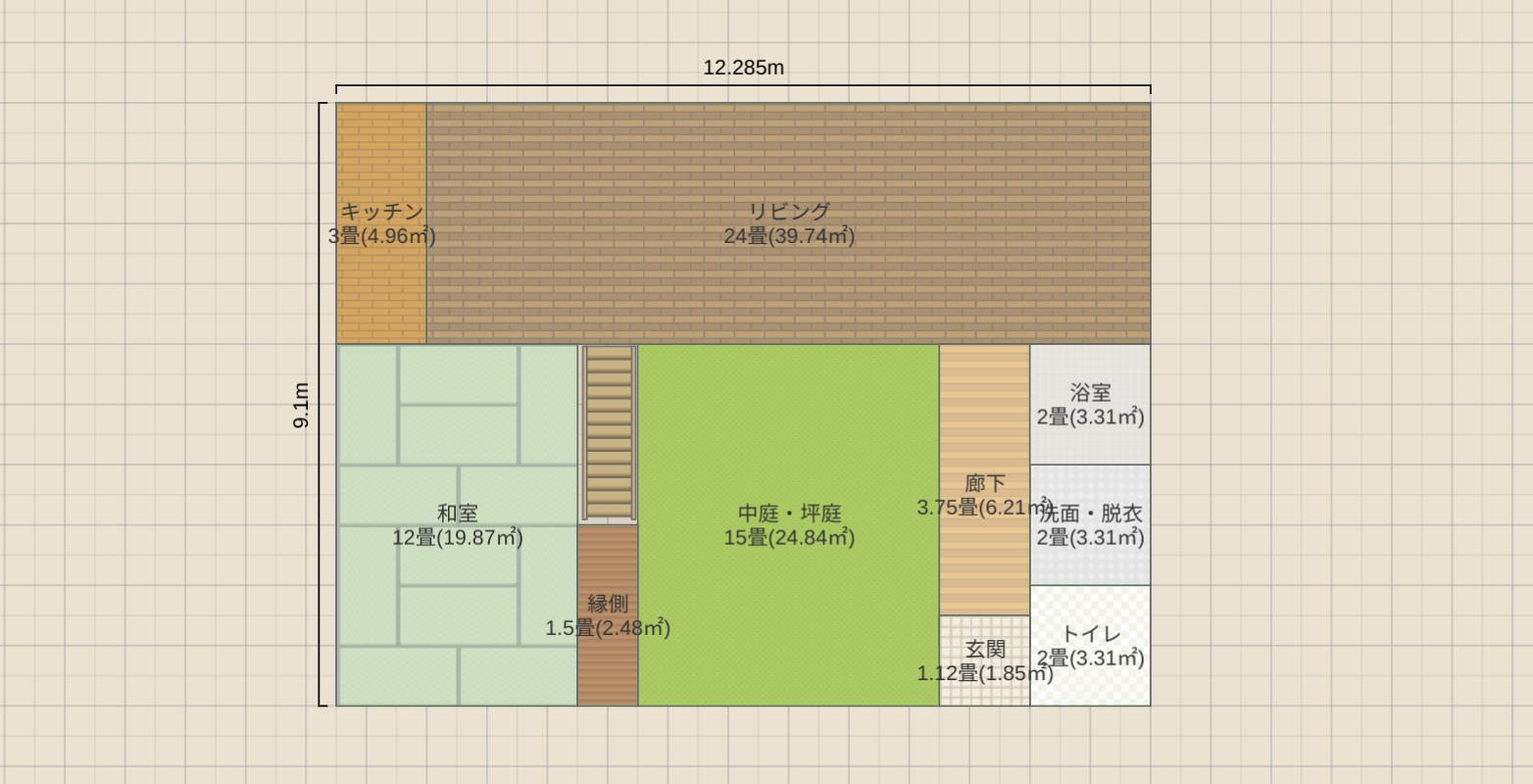 名称未設定