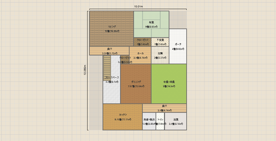 名称未設定