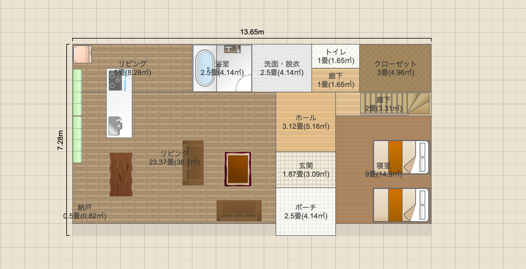 名称未設定