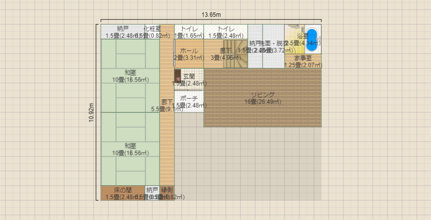 名称未設定