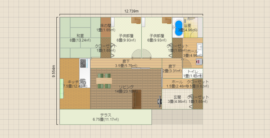 学校の課題