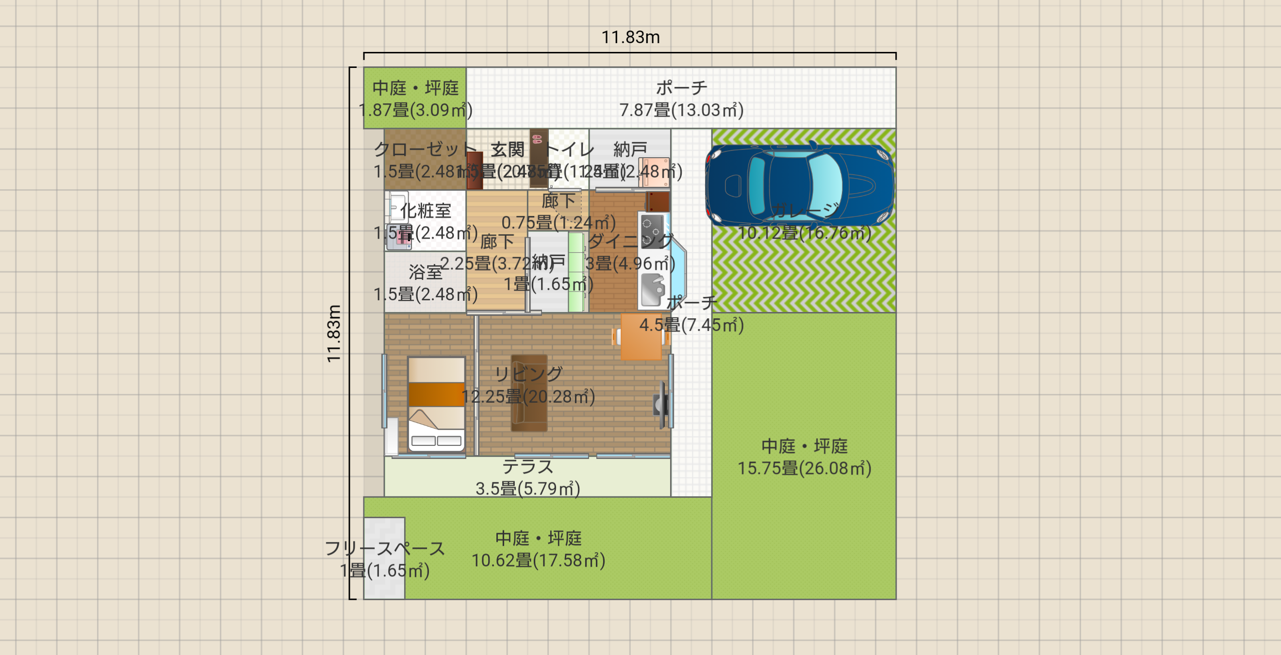 名称未設定