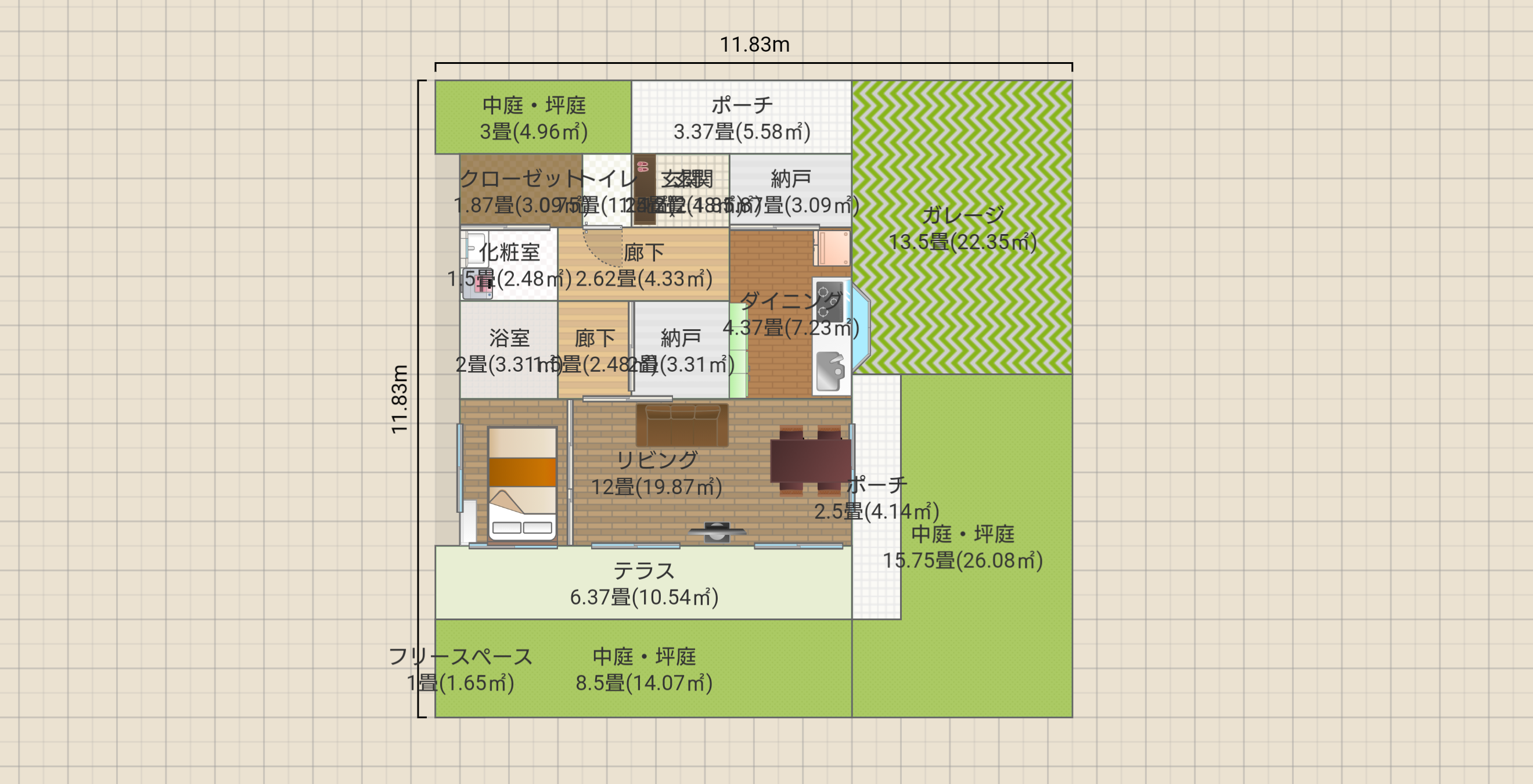 名称未設定