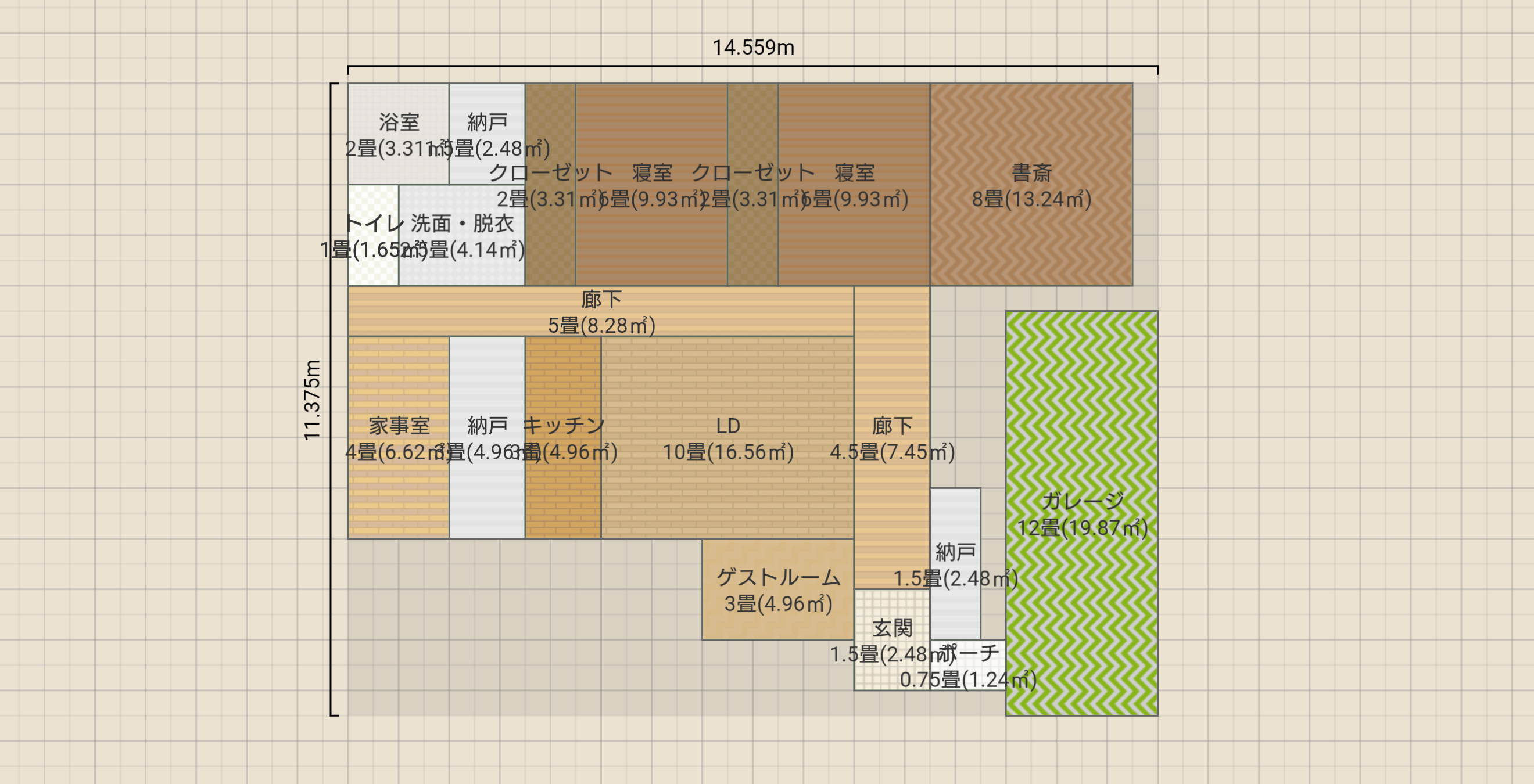 平屋 プライベート重視