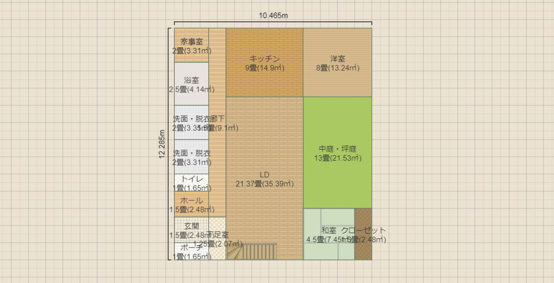 名称未設定