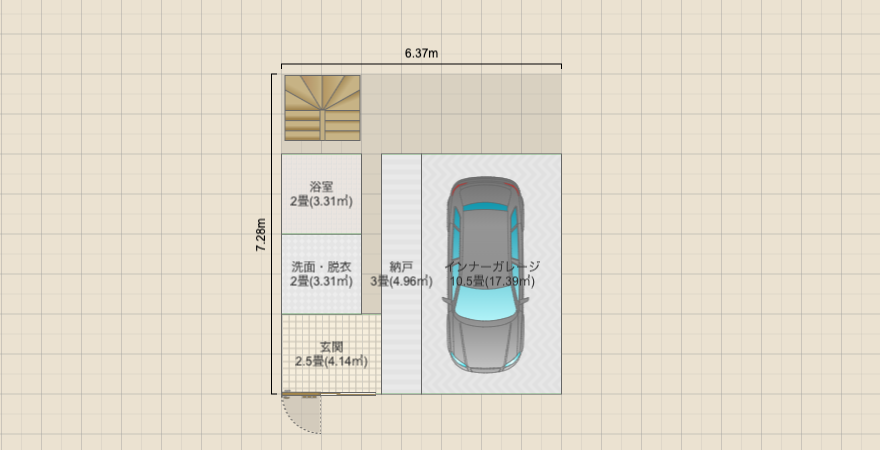 名称未設定