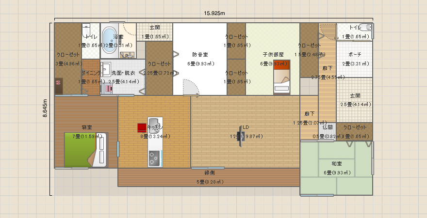 平屋の家