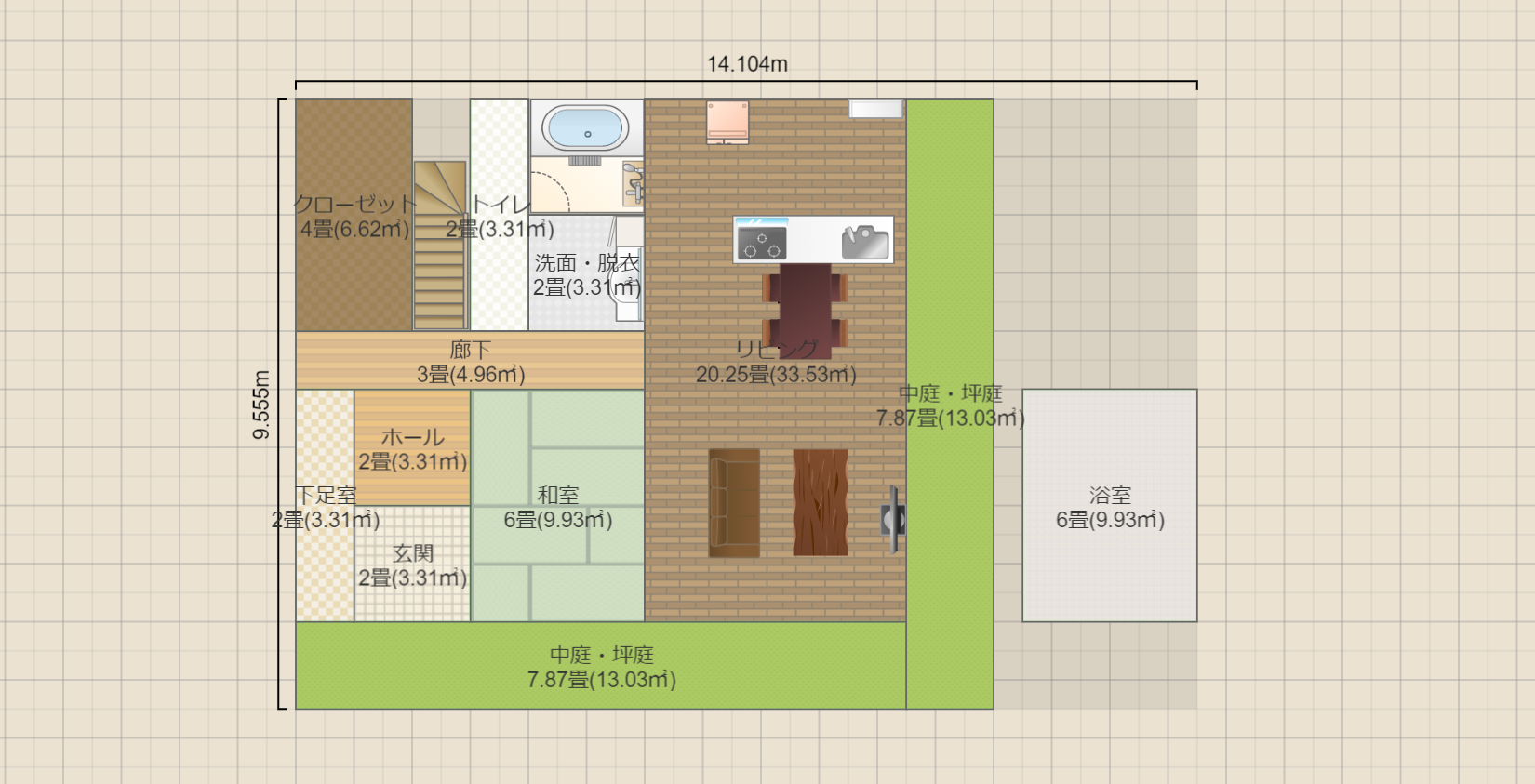 名称未設定