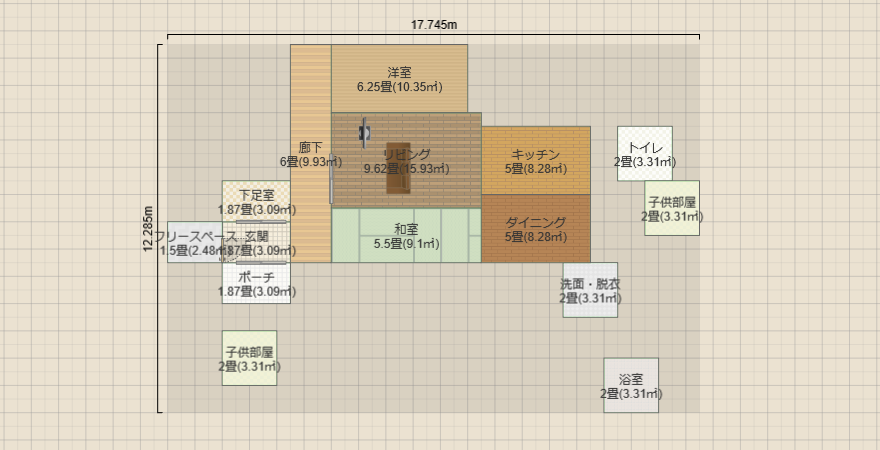 名称未設定