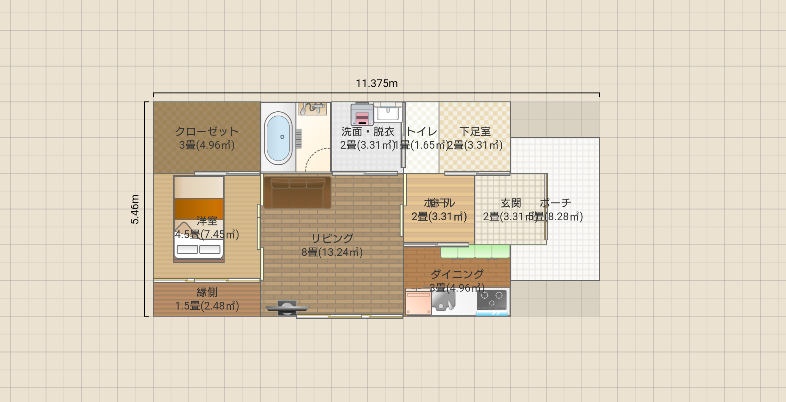 廊下なし 平屋