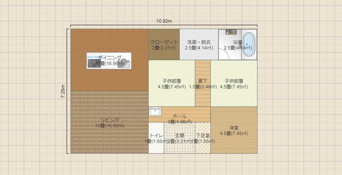 名称未設定