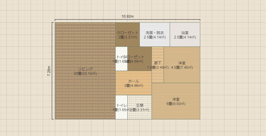 名称未設定