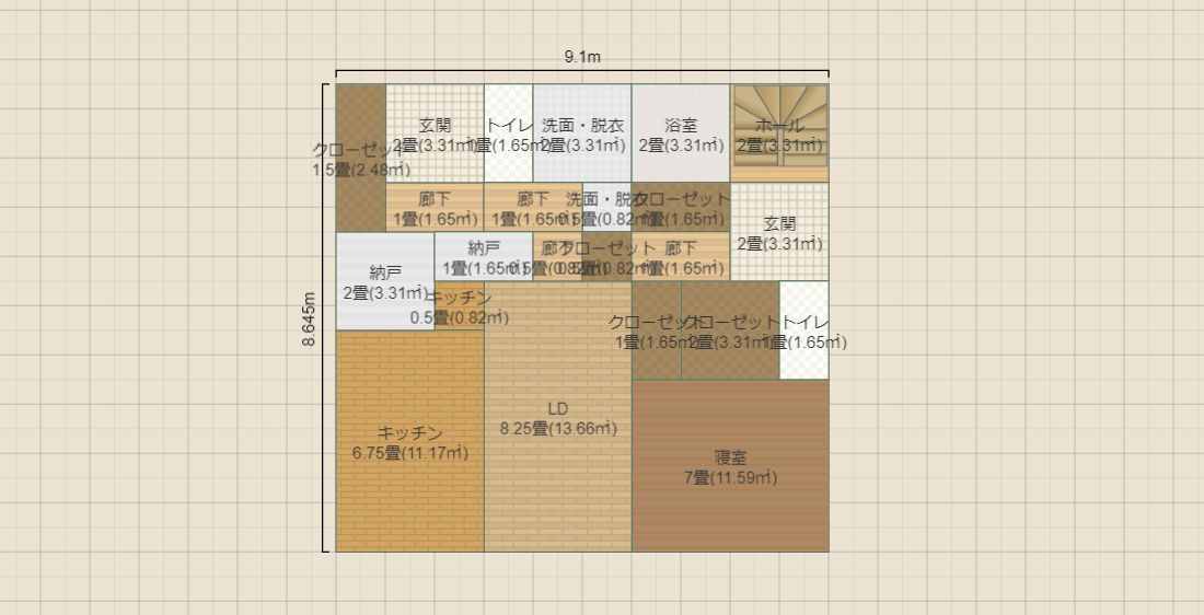 名称未設定