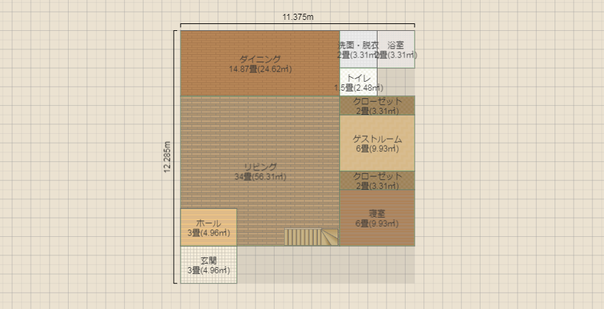 名称未設定