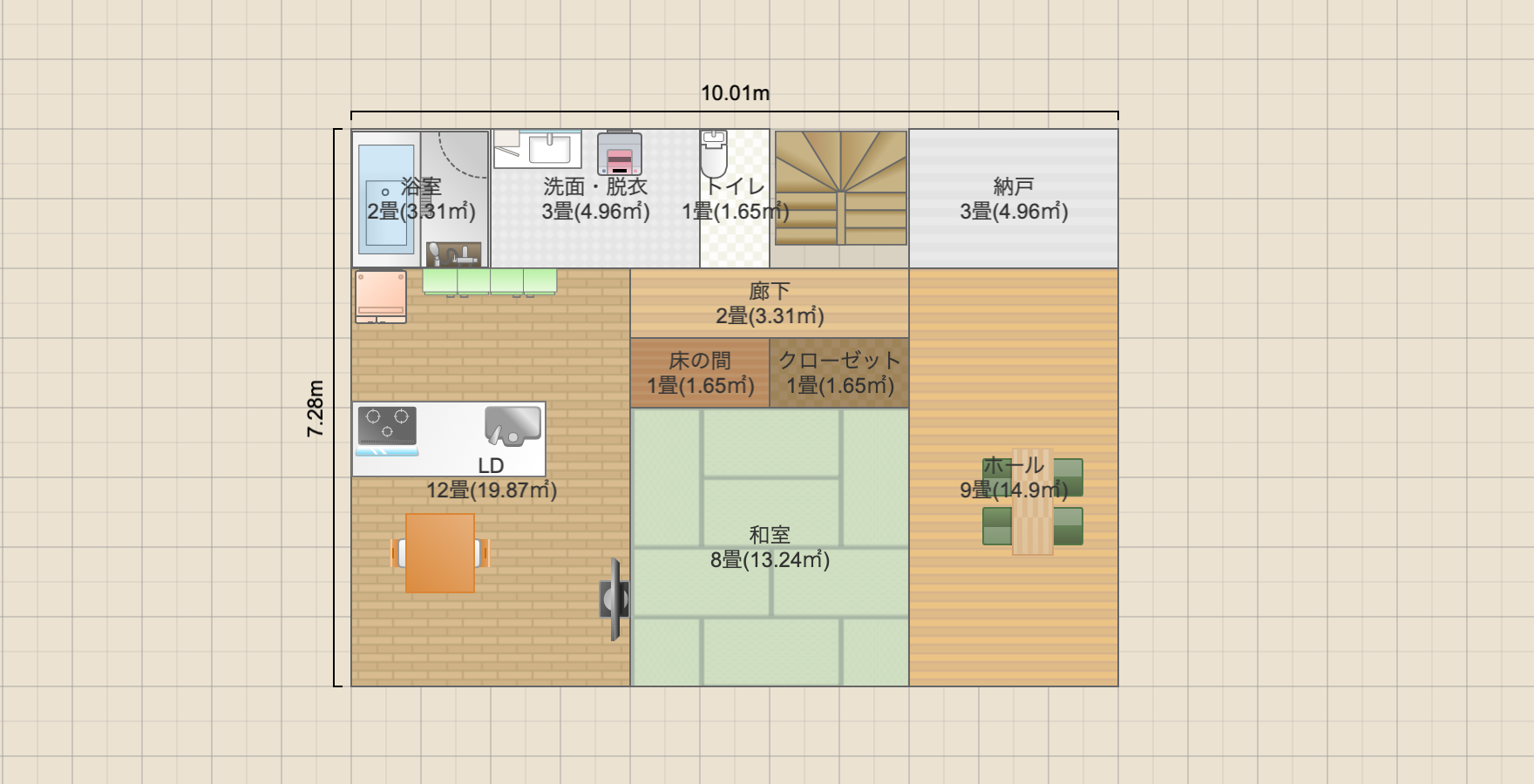 名称未設定