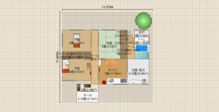名称未設定