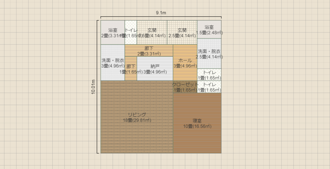 名称未設定