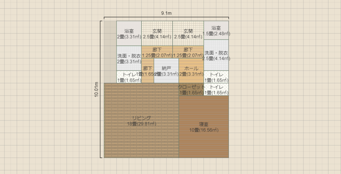 名称未設定