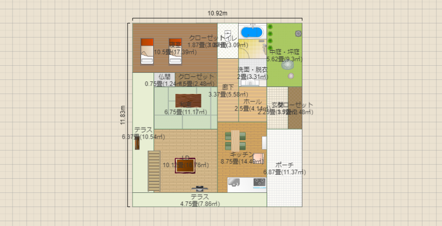 名称未設定