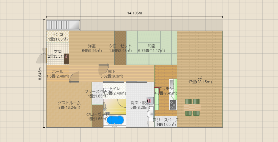 名称未設定