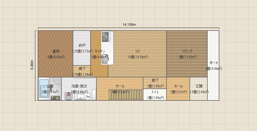 名称未設定