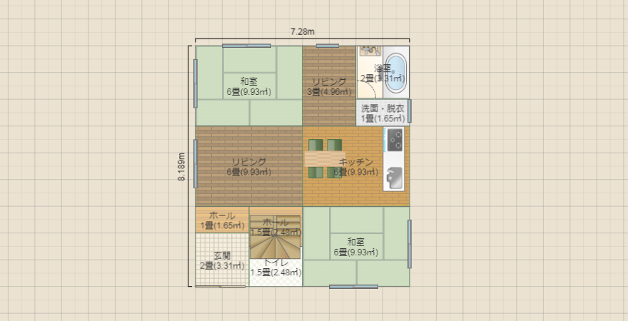 名称未設定