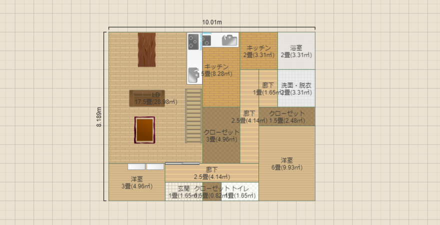 名称未設定