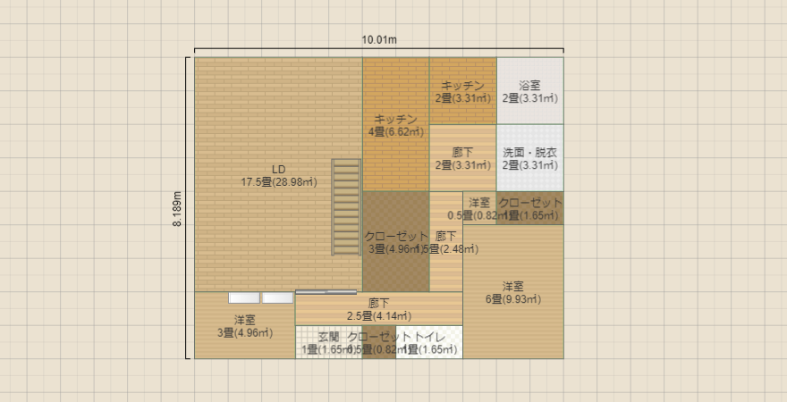 名称未設定