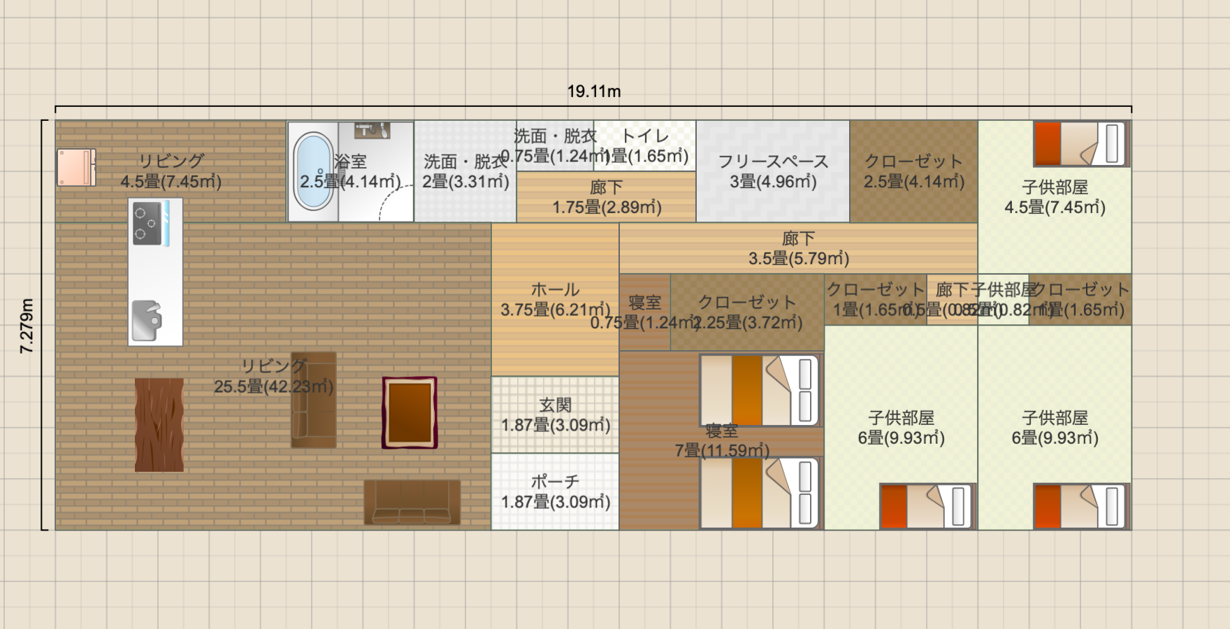 名称未設定