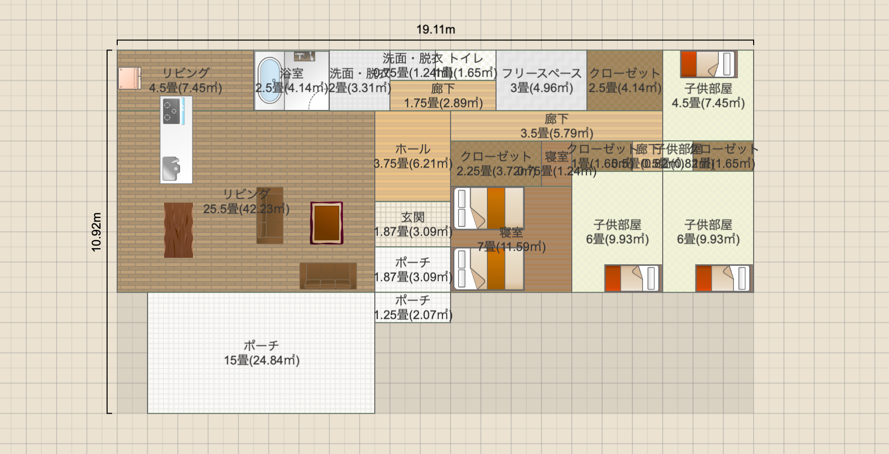 名称未設定