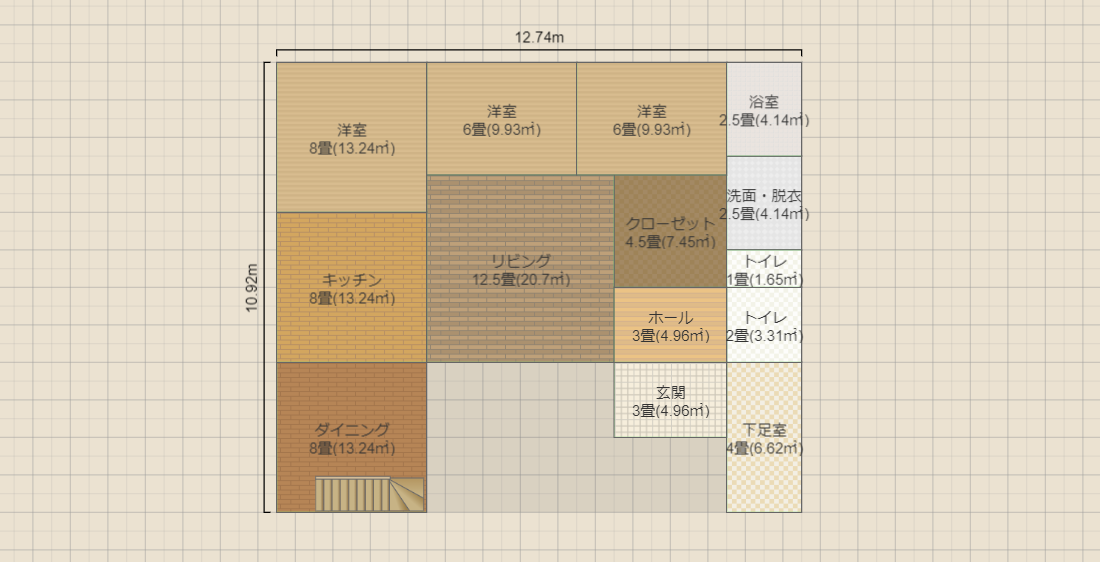 名称未設定