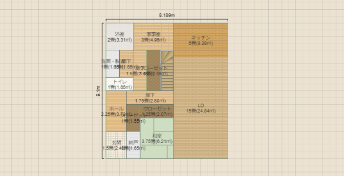 名称未設定