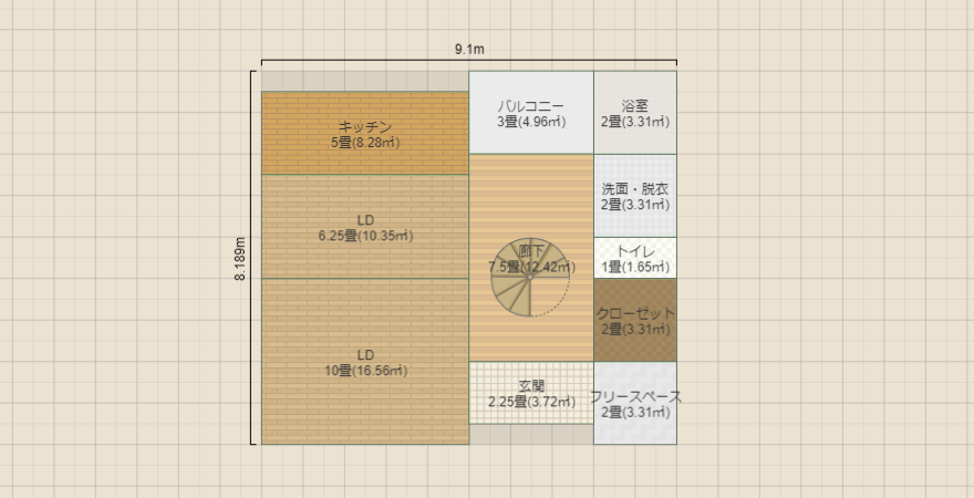 名称未設定