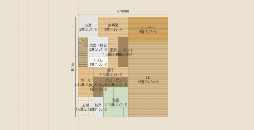 名称未設定