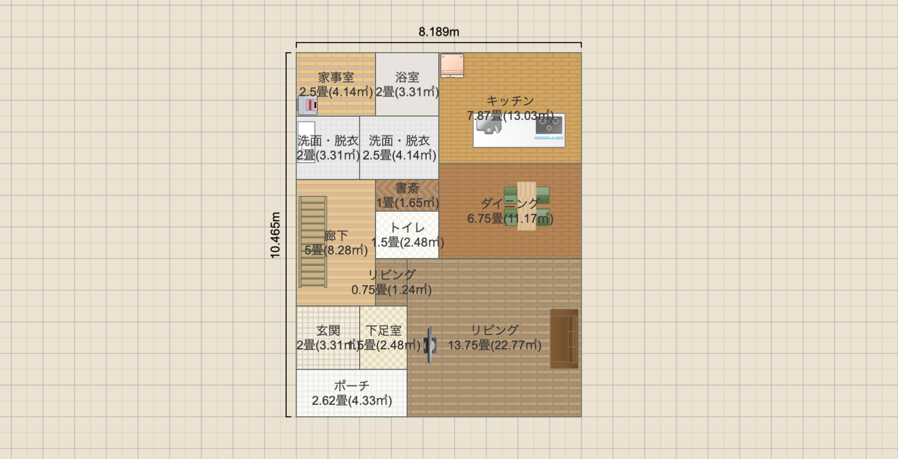 名称未設定