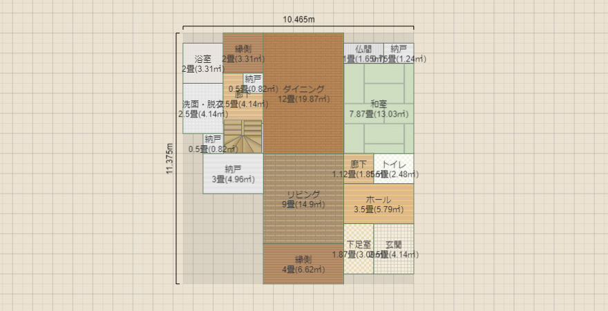 名称未設定