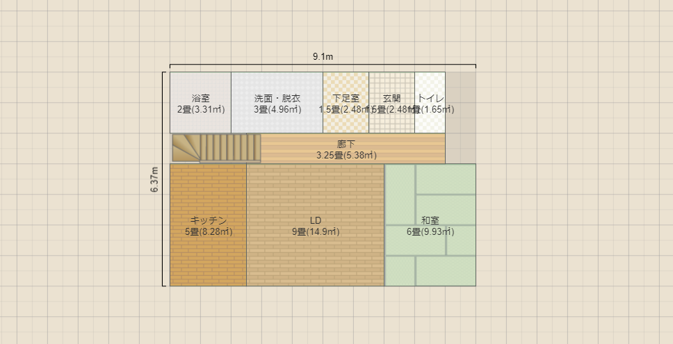 名称未設定