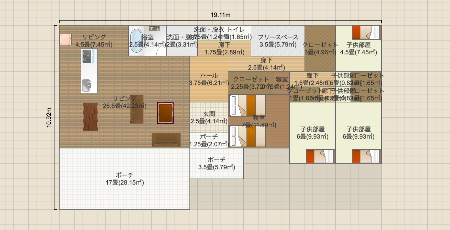 名称未設定