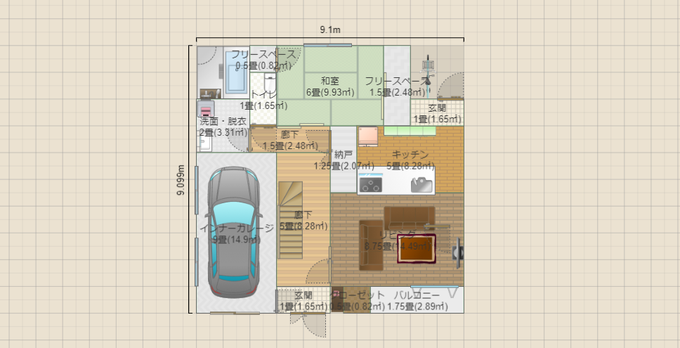 名称未設定