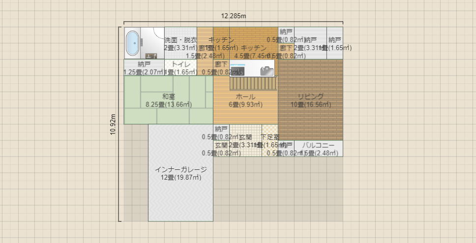 名称未設定